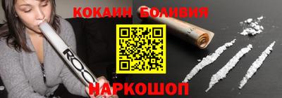 амф Татарск