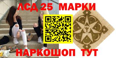 скорость mdpv Бузулук