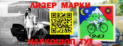 скорость mdpv Бузулук