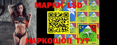 молекула духа Бугуруслан