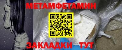 скорость mdpv Бузулук