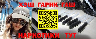 скорость mdpv Бузулук
