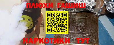 скорость mdpv Бузулук