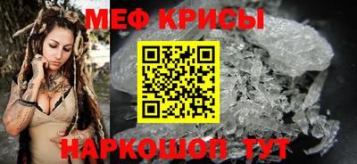 скорость mdpv Бузулук
